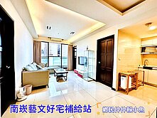 小魚🐠下南崁🏆御璽次頂樓雙陽台兩房平車