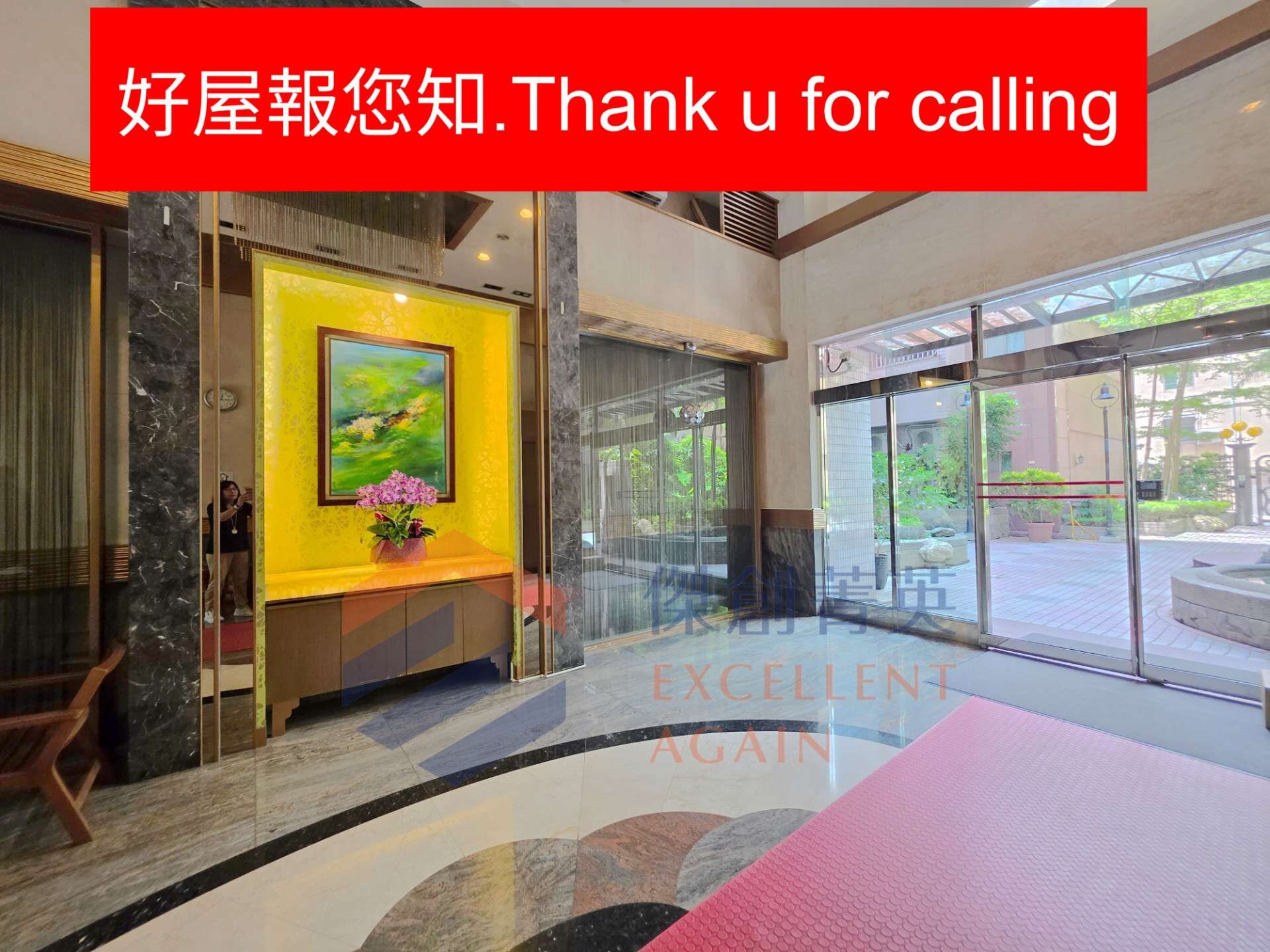 封面圖