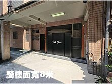 純一樓店面室內大空間，適網拍、倉庫、水電工程行