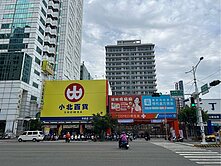 近慈濟六米五大面寬近37坪建地
