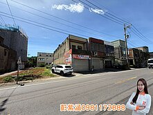 新屋66旁合法店面農舍
