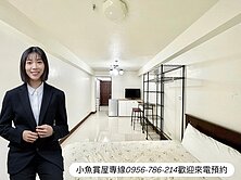 近愛河｜穩定收租中｜有陽台採光大套房