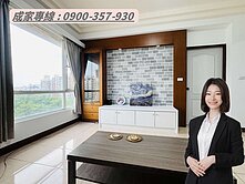 🍒 福山國小｜榮總商圈｜樹海美三房