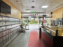 中山國小捷運.行天宮捷運.晴光商圈.新生公園高樓層