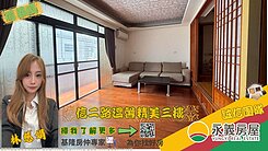 基隆市信義區信二路市場旁溫馨大套房