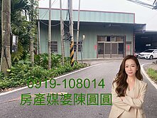 草屯鄰國道6號百坪農地廠房稀有釋出