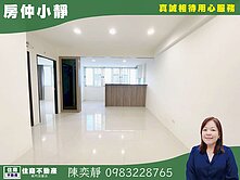 中信永欣⭐推薦⭐微風ＳＯＧＯ商圈電梯方正美二房