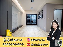 呂妮妮🩵合遠首綻百萬裝潢高樓景觀三房車