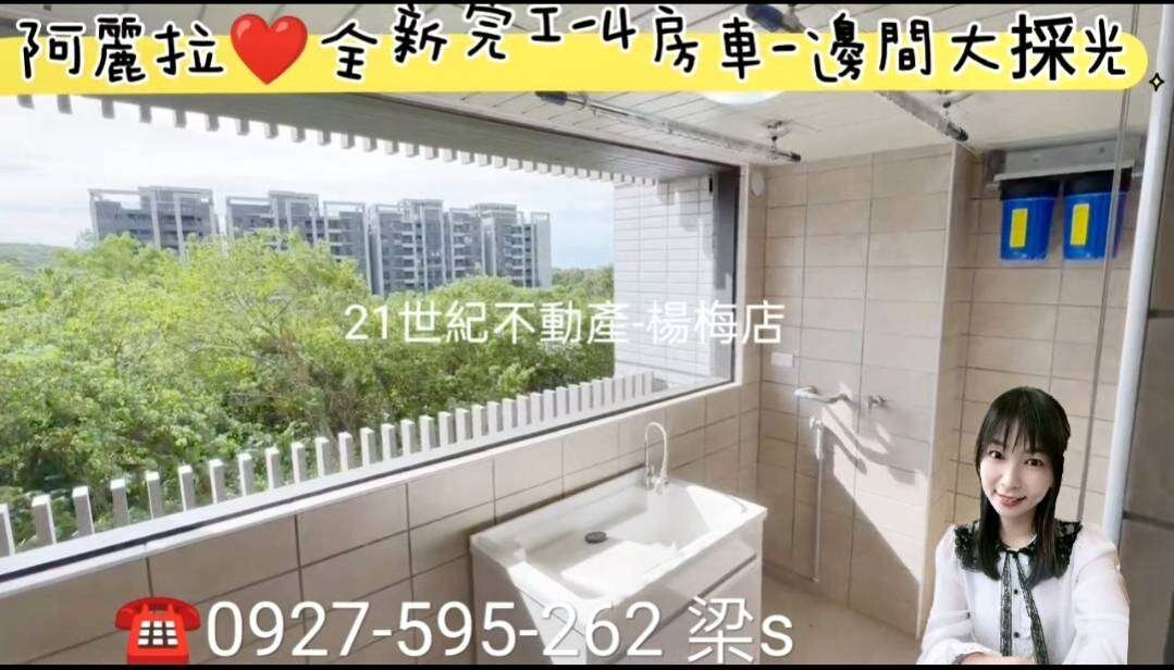 封面圖