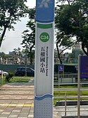 我是承辦人🎀本人在高雄🎀(出價談)