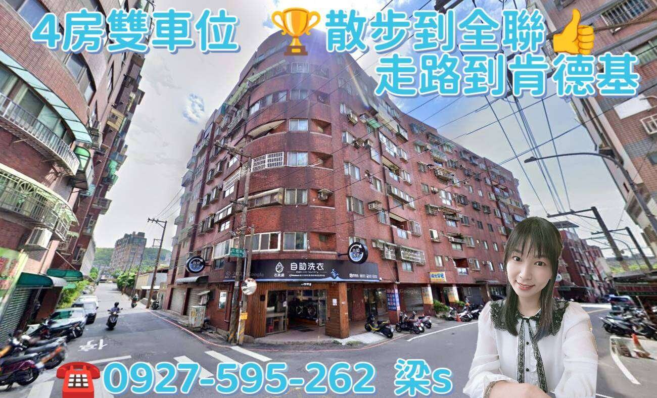 封面圖