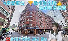 house cover