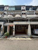 小瑞士車庫別墅		