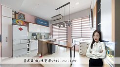 🌟亞灣區｜輕屋齡•絕美景觀｜精緻兩房平車