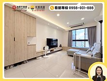 💛白白精選💛A7捷運站竹城明景觀日系質感三房