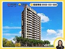 洲子洋重劃區【美富加倍家】兩房雙衛高樓邊間美屋