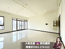 💜卓悅聯盟💜頭前馥都匯全新高樓三房雙車