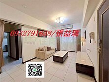 幸福的家💖藝文生活圈.機會.誠摯.經典2房車