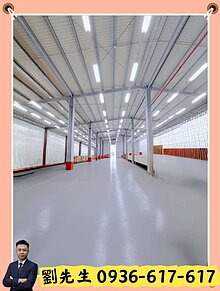 house cover