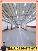 🎯楊梅千坪鋼構廠房 / 近台31 / 臨路10米