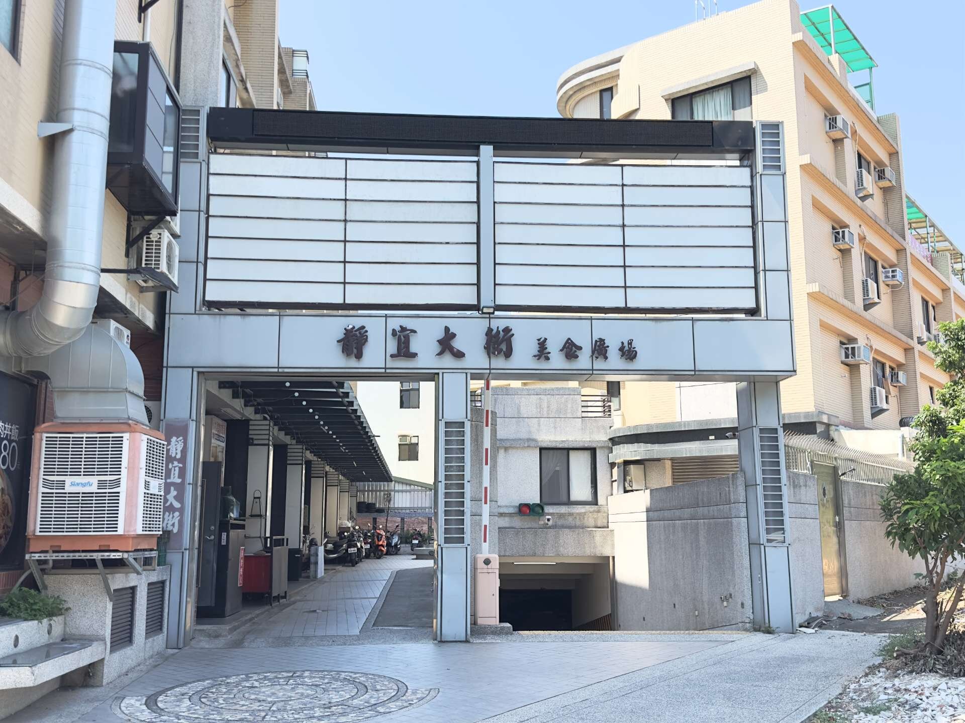 封面圖