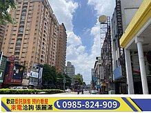 house cover