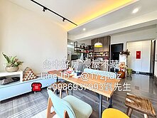 西屯區 水湳 中清 捷運宅 . 4房2廳2衛