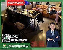 青埔低總價輕豪宅雙車