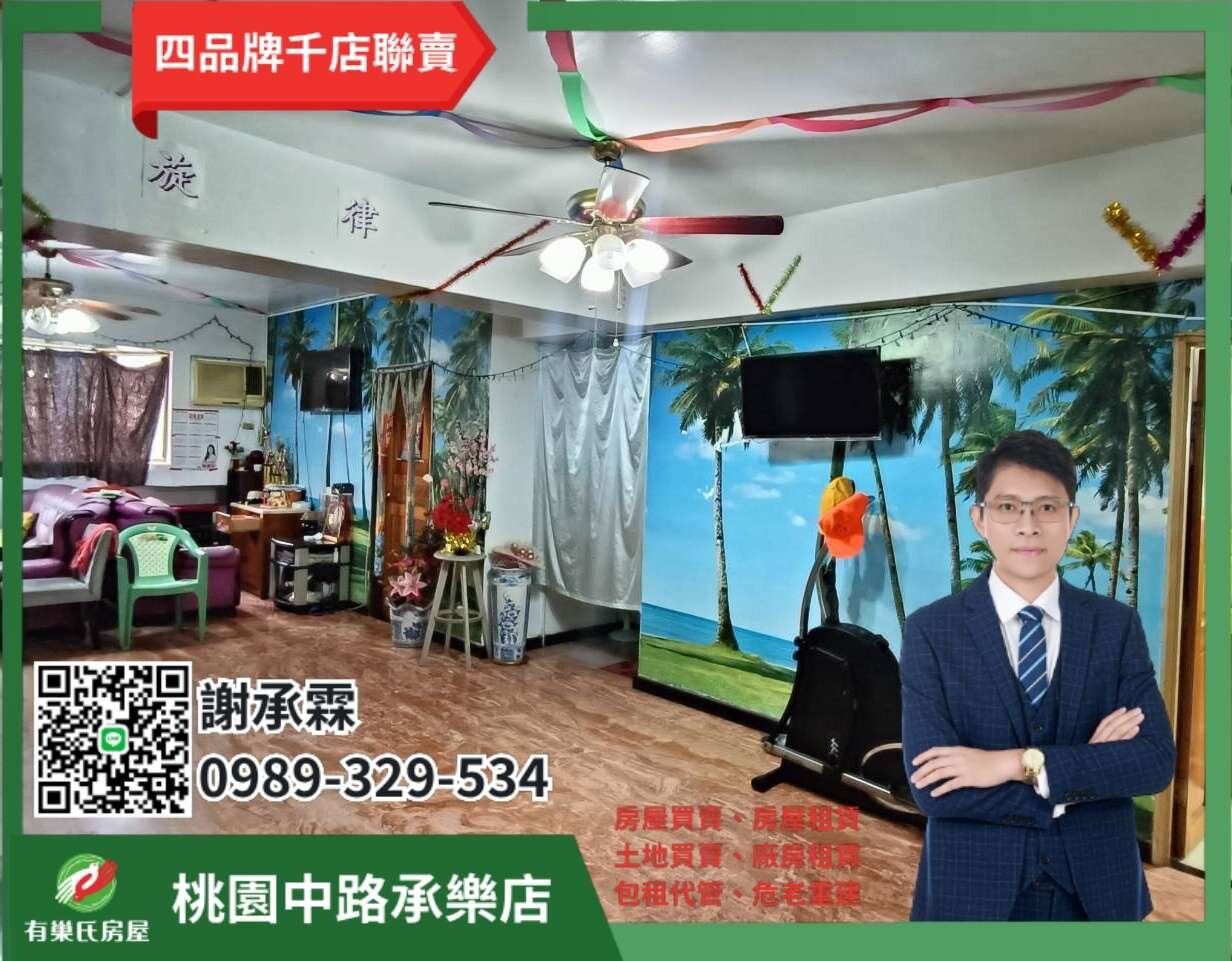封面圖