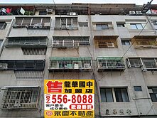 近高醫商圈及未來捷運黃線民族站華廈金店辦