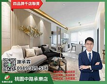 house cover
