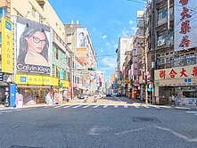 ⭕中壢大同路黃金透店 ⭐商圈林立 | 收租中 | 