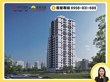 白白精選💛A7中心商業區大亮波波B5棟附車位