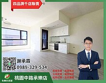 house cover