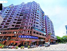 河堤公園 陽台進出 全新整理 四房+平車