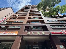 ☎️中信小郭☎️盈松華廈住辦大空間~含雙車位