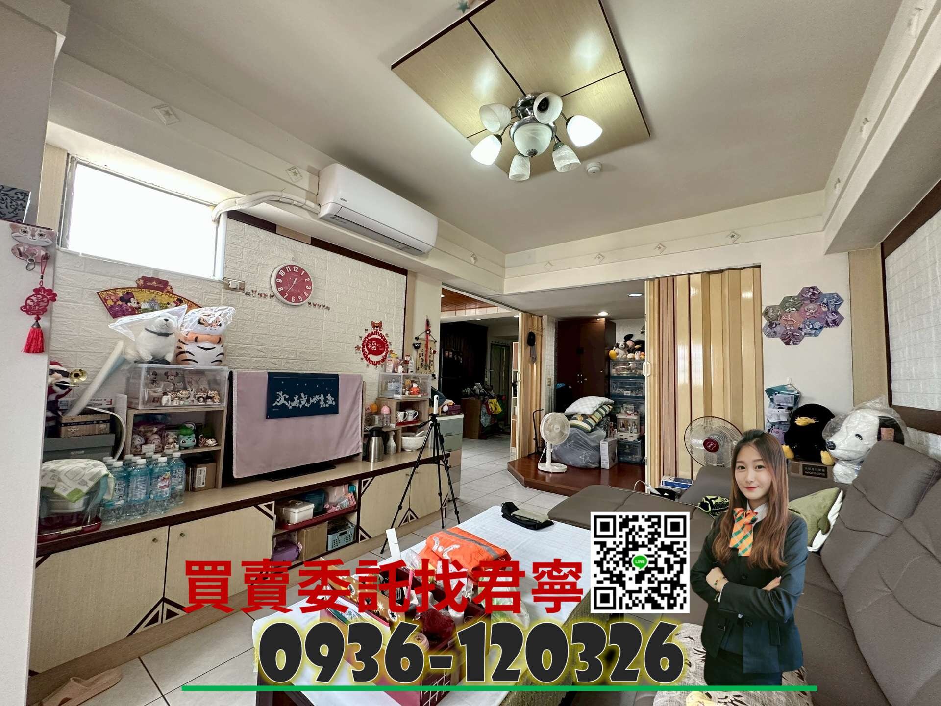 封面圖