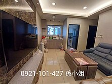 ~~江翠北側/精美3房+車位~~