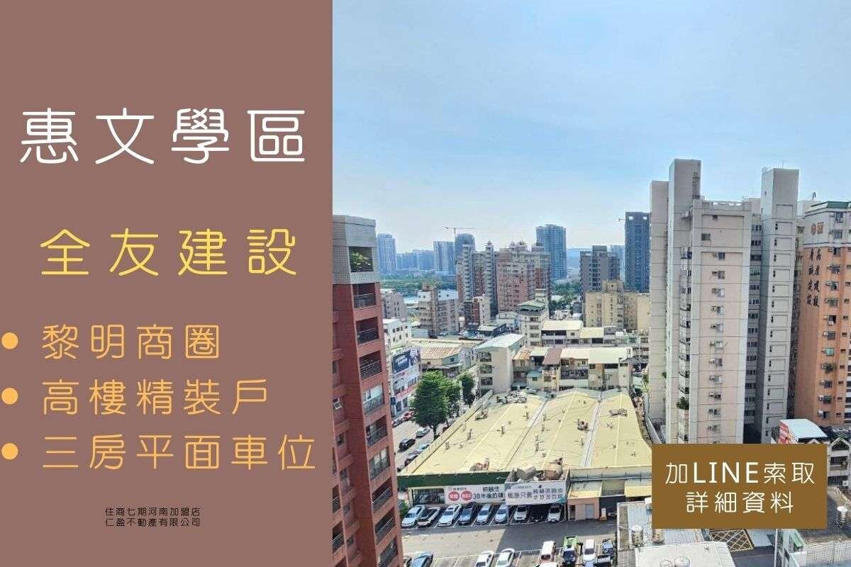 封面圖