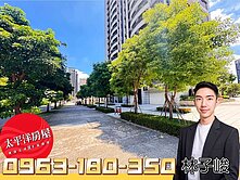 💖桃園好房子峻。中路特區|悅峰華。親水景觀宅3房