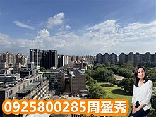 🌈內壢火車站 精忠國宅 景觀電梯3房+車位