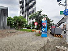 二重國中邊間方正採光3房美寓