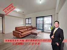 house cover