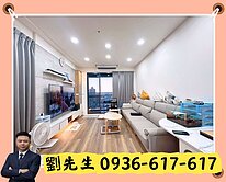 景觀露臺戶/平鎮國中旁/鴻灃RICH美裝潢三房車