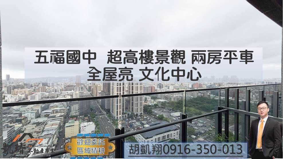 封面圖
