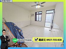 橋頭國小｜前路後巷｜優質車庫｜美透天