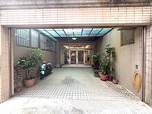 ⭐長興路挑高一樓2+1房⭐可停雙車⭐