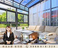 🌾【礁溪市區浪漫玻璃屋邊間民宿】🌺