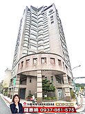 附車位🍎捷運木柵站店辦🍎大師房屋