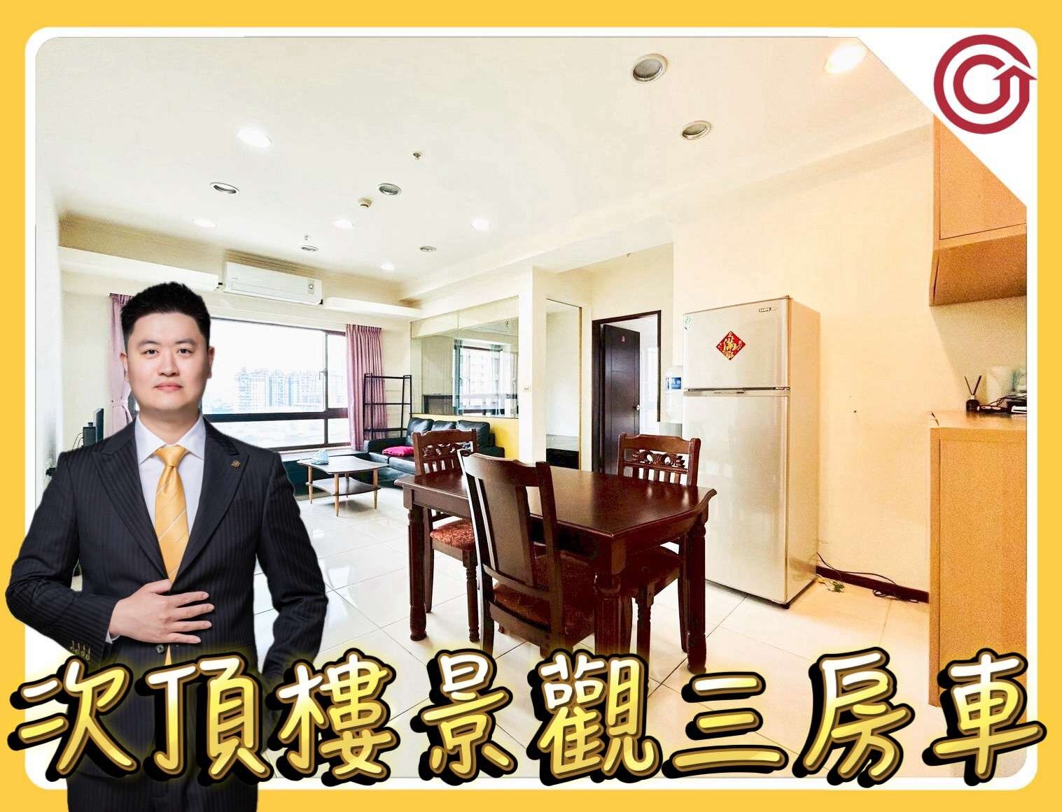 封面圖